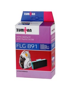 Фильтр для пылесоса Zumman FLG891 FLG891