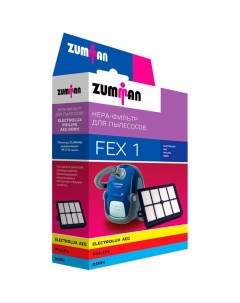 Фильтр для пылесоса Zumman FEX1 FEX1