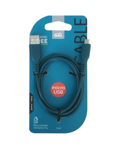 Кабель для сотового телефона Gal 2444 USB A micro USB B 1m Blue 2444 USB A micro USB B 1m Blue