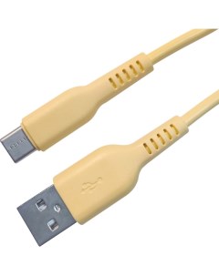 Кабель USB Type C Gal 2888 USB A Type C 1m Yellow 2888 USB A Type C 1m Yellow