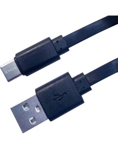 Кабель USB Type C Gal 2858 USB A type C 1 5m 2858 USB A type C 1 5m