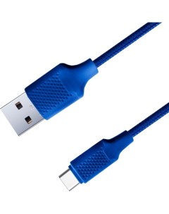 Кабель USB Type C Gal 2648 USB A type C 2m 2648 USB A type C 2m