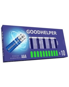 Батарея Goodhelper AAA LR03 B10LR03 10шт AAA LR03 B10LR03 10шт