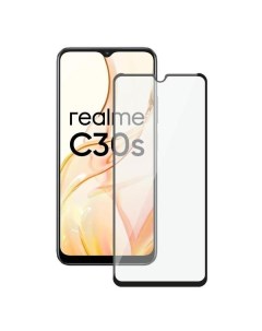 Защитное стекло Deppa Realme С30s Realme С30s