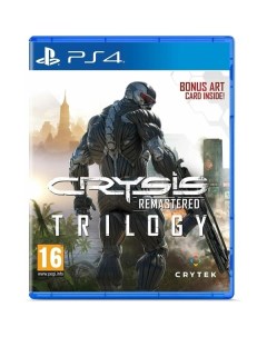PS4 игра Crytek Crysis Remastered Trilogy Crysis Remastered Trilogy