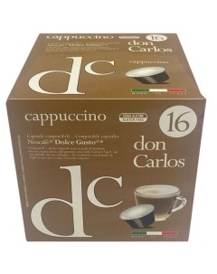 Кофе в капсулах Don Carlos CAPPUCINO CAPPUCINO Don carlos