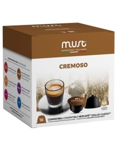Кофе в капсулах Must Cremoso Cremoso