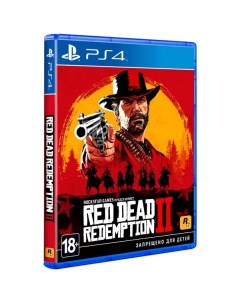 PS4 игра Take Two Red Dead Redemption 2 Red Dead Redemption 2 Take-two
