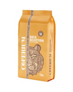 Кофе в зернах COFERIUM Gold Selection Wild Coffee 1 kg Gold Selection Wild Coffee 1 kg Coferium