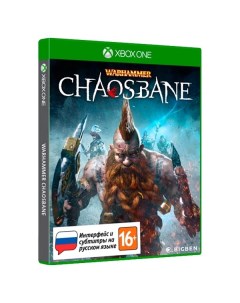 Xbox игра Bigben Interactive Warhammer Chaosbane Warhammer Chaosbane Bigben interactive