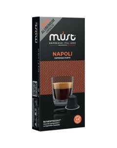 Кофе в капсулах Must Alu Napoli Alu Napoli