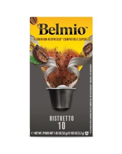 Кофе в капсулах Belmio Ristretto intensity 10 Ristretto intensity 10