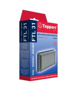 Фильтр для пылесоса Topperr FTL31 FTL31