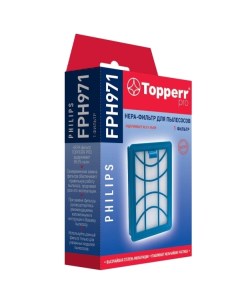 Фильтр для пылесоса Topperr FPH971 FPH971