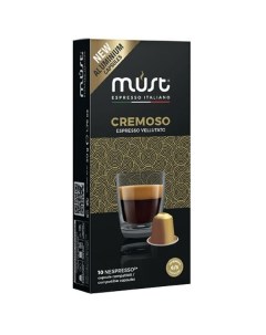 Кофе в капсулах Must Alu Cremoso Alu Cremoso