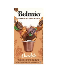 Кофе в капсулах Belmio Chocolate Therapy Chocolate Therapy