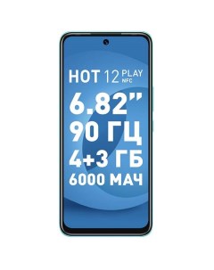 Смартфон Infinix Hot 12 Play X6816D 4 64Gb Green Hot 12 Play X6816D 4 64Gb Green