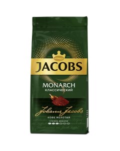 Кофе молотый Jacobs Monarch классический 230 г Monarch классический 230 г