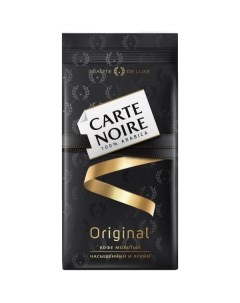 Кофе молотый Carte Noire Original 230 г Original 230 г Carte noire