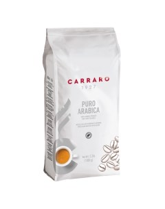 Кофе в зернах Caffe Carraro Puro Arabica 1 кг Puro Arabica 1 кг Caffe carraro