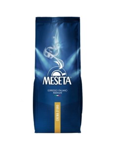 Кофе в зернах Meseta Super Oro 1000г Super Oro 1000г