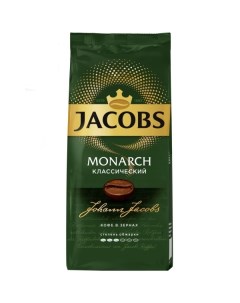 Кофе в зернах Jacobs Monarch классический 230 г Monarch классический 230 г