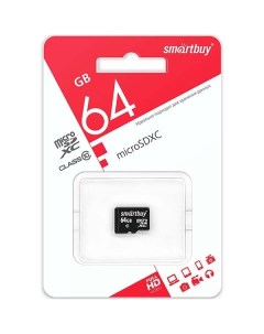 Карта памяти MicroSD Smartbuy 64GB Class 10 LE SB64GBSDCL10 00LE 64GB Class 10 LE SB64GBSDCL10 00LE