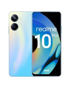 Смартфон realme 10 Pro 8 128GB Nebula Blue RMX3661 10 Pro 8 128GB Nebula Blue RMX3661 Realme
