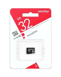 Карта памяти MicroSD Smartbuy 32GB Class 10 LE SB32GBSDCL10 00LE 32GB Class 10 LE SB32GBSDCL10 00LE