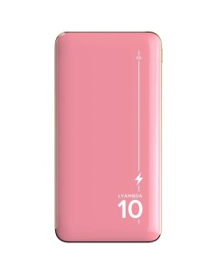 Внешний аккумулятор LYAMBDA 10000mAh PD QC3 0 Slim Pink LP301 PK 10000mAh PD QC3 0 Slim Pink LP301 P Lyambda