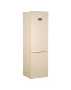 Холодильник Beko B3RCNK402HSB B3RCNK402HSB