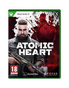 Xbox игра Focus Home Atomic Heart Atomic Heart Focus home