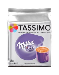 Кофе в капсулах Tassimo Milka напиток с какао 8 шт Milka напиток с какао 8 шт