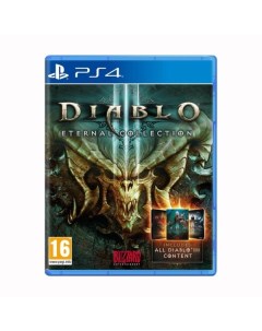 PS4 игра Blizzard Diablo 3 Eternal Collection Diablo 3 Eternal Collection