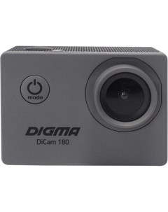 Видеокамера экшн Digma DC180 DC180