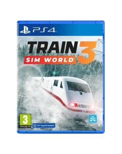 PS4 игра Dovetail Games Train Sim World 3 Train Sim World 3 Dovetail games