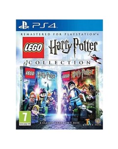 PS4 игра WB Games Lego Harry Potter Collection Lego Harry Potter Collection Wb games