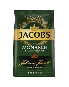 Кофе в зернах Jacobs Monarch классический 800 г Monarch классический 800 г