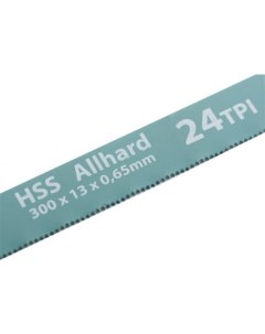 Полотна для ножовки по металлу 300 мм 24TPI HSS 2 шт Gross