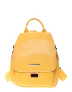 Рюкзак женский цвет желтый Эго