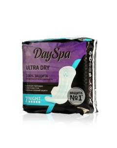 Женские прокладки Ultra Dry night 7шт Day spa
