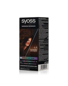 Крем краска Color стойкая для волос 4 8 Каштановый шоколадный 50мл Syoss