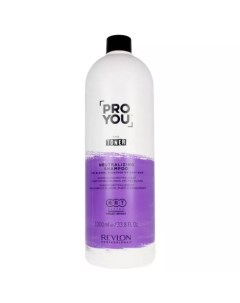 Нейтрализующий шампунь для светлых обесцвеченных и седых волос Neutralizing Shampoo 1000 мл Revlon professional