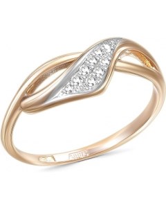 Кольцо с 9 бриллиантами из красного золота Newgold