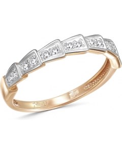 Кольцо с 14 бриллиантами из красного золота Newgold