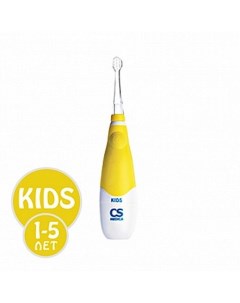 Зубная щетка электрическая для детей Cs medica