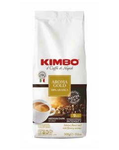 Кофе в зернах Kimbo