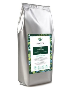 Чай молочный улун зел байховый 250г Niktea