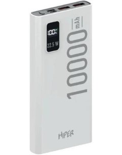 Внешний аккумулятор Power Bank 10000 мАч EP 10000 белый Hiper