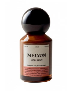 Сыворотка для лица Melyon